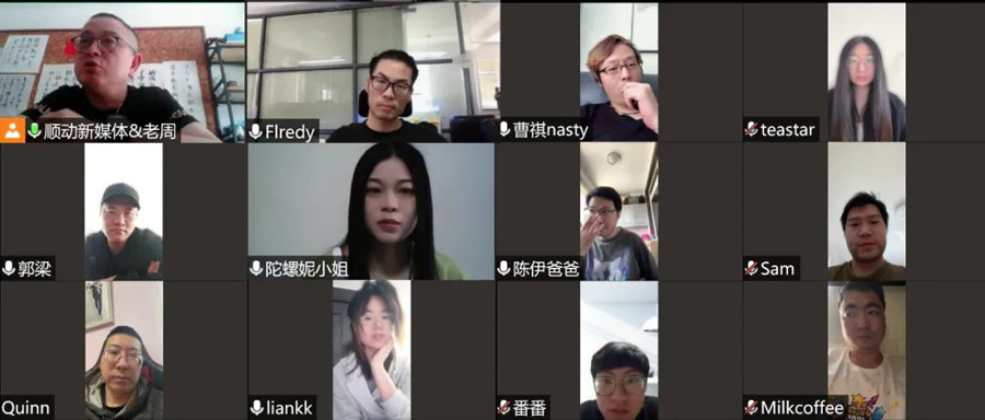 勝利的曙光在向上海招手！疫情歲月，順動(dòng)而動(dòng)