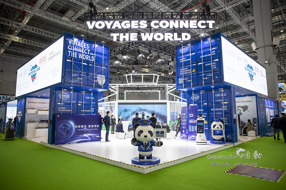 順動(dòng)助力海寧公司驚艷亮相進(jìn)博會(huì)