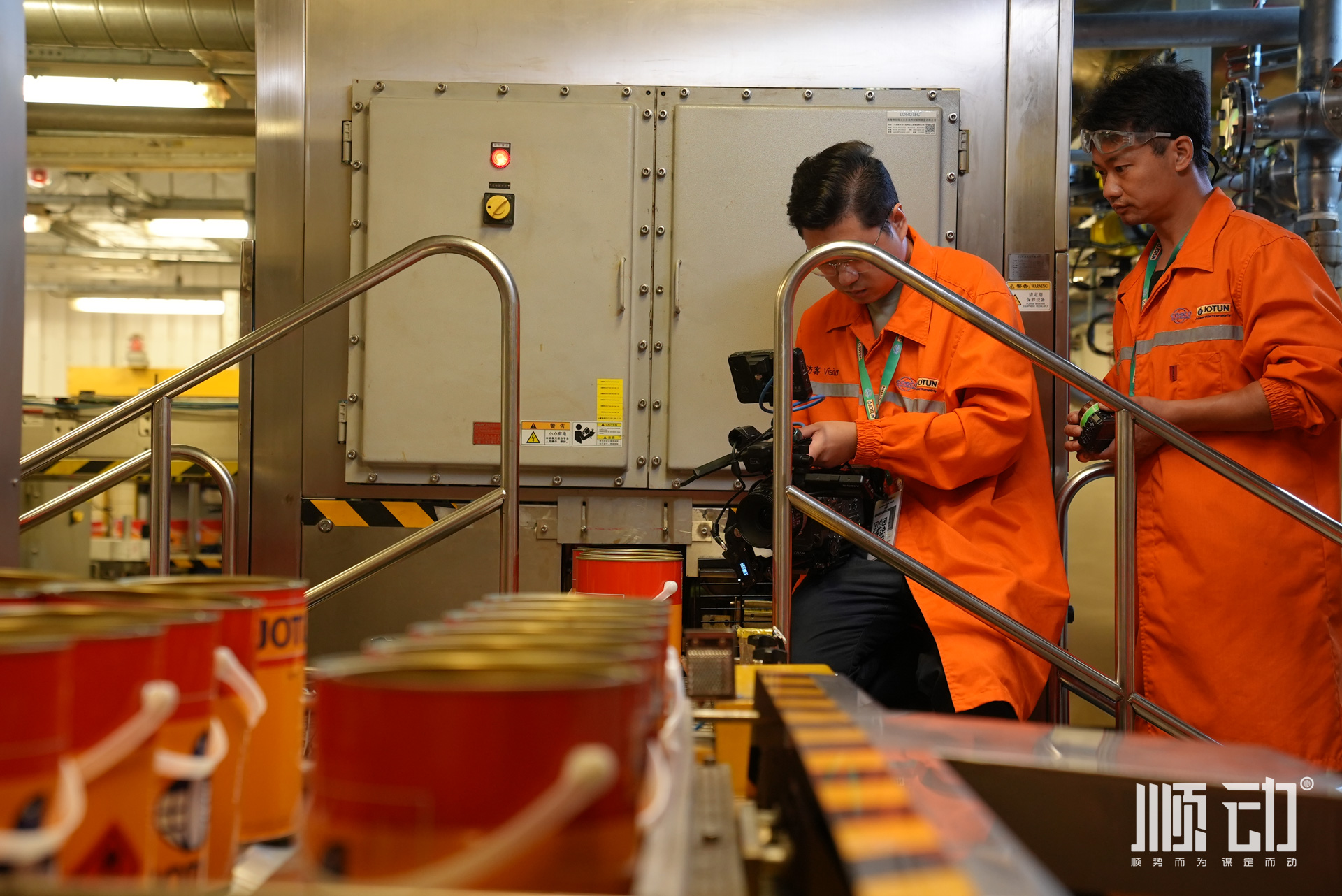 順動參與制作中遠(yuǎn)香港企業(yè)宣傳片 順動參與制作中遠(yuǎn)香港企業(yè)宣傳片