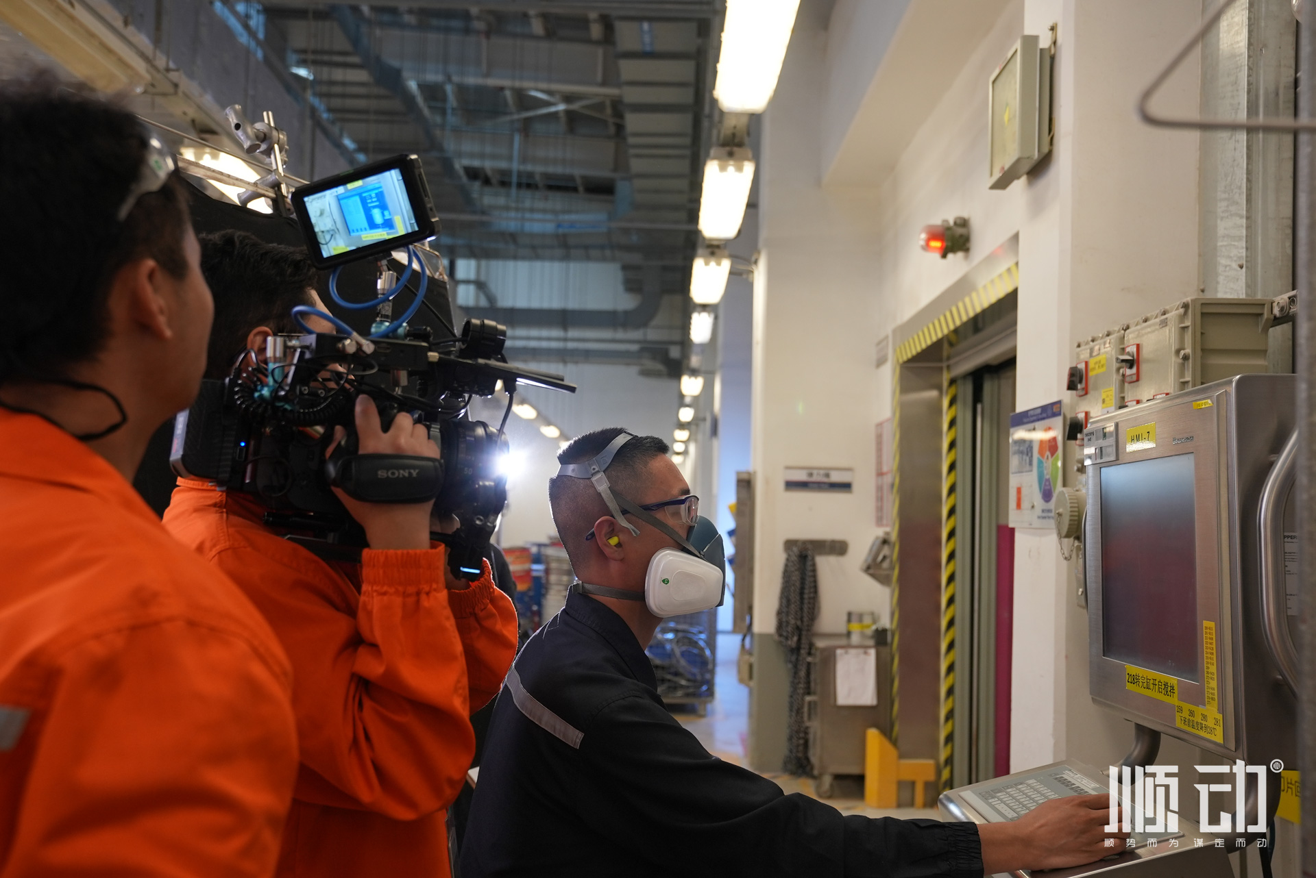 順動參與制作中遠(yuǎn)香港企業(yè)宣傳片 順動參與制作中遠(yuǎn)香港企業(yè)宣傳片