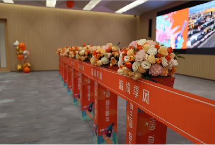 順動成功舉辦海尚源深商場開業(yè)活動 順動成功舉辦海尚源深商場開業(yè)活動