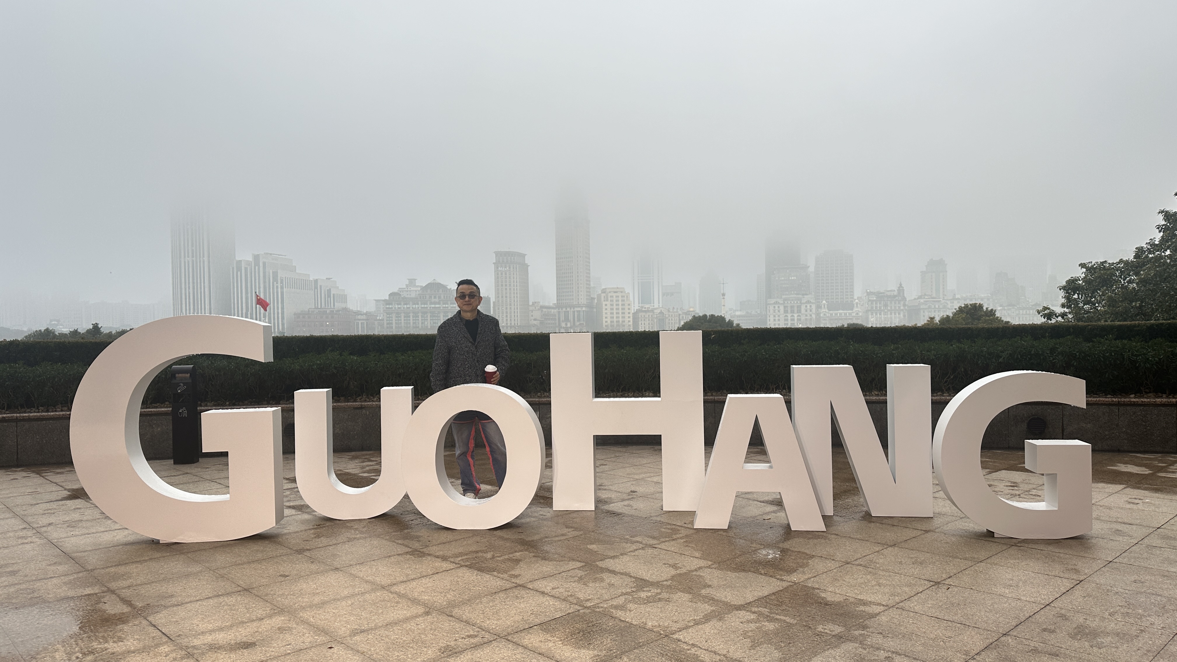 順動廣告承接國航遠洋2024年會盛典活動