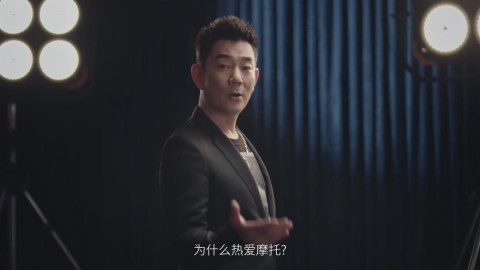 順動廣告制作完成任賢齊代言錢江摩托車廣告片 順動廣告制作完成任賢齊代言錢江摩托車廣告片