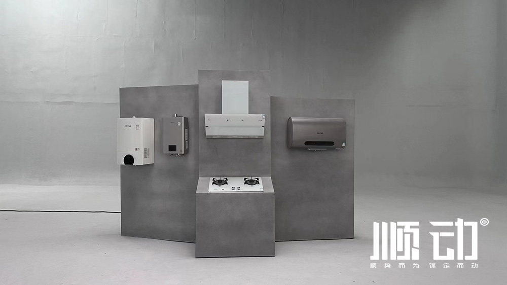 順動拍攝張?zhí)鞇哿謨?nèi)廣告片花絮