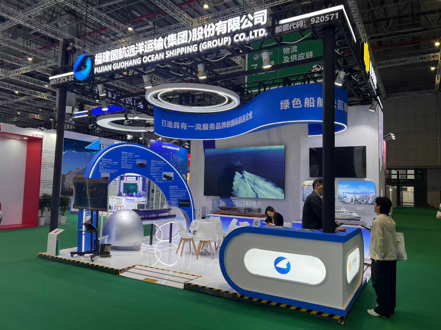 順動進博會雙展館亮相