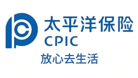 太平洋保險(xiǎn)放心生活宣傳片