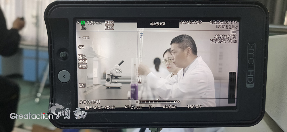 功能飲料西藏拍攝花絮